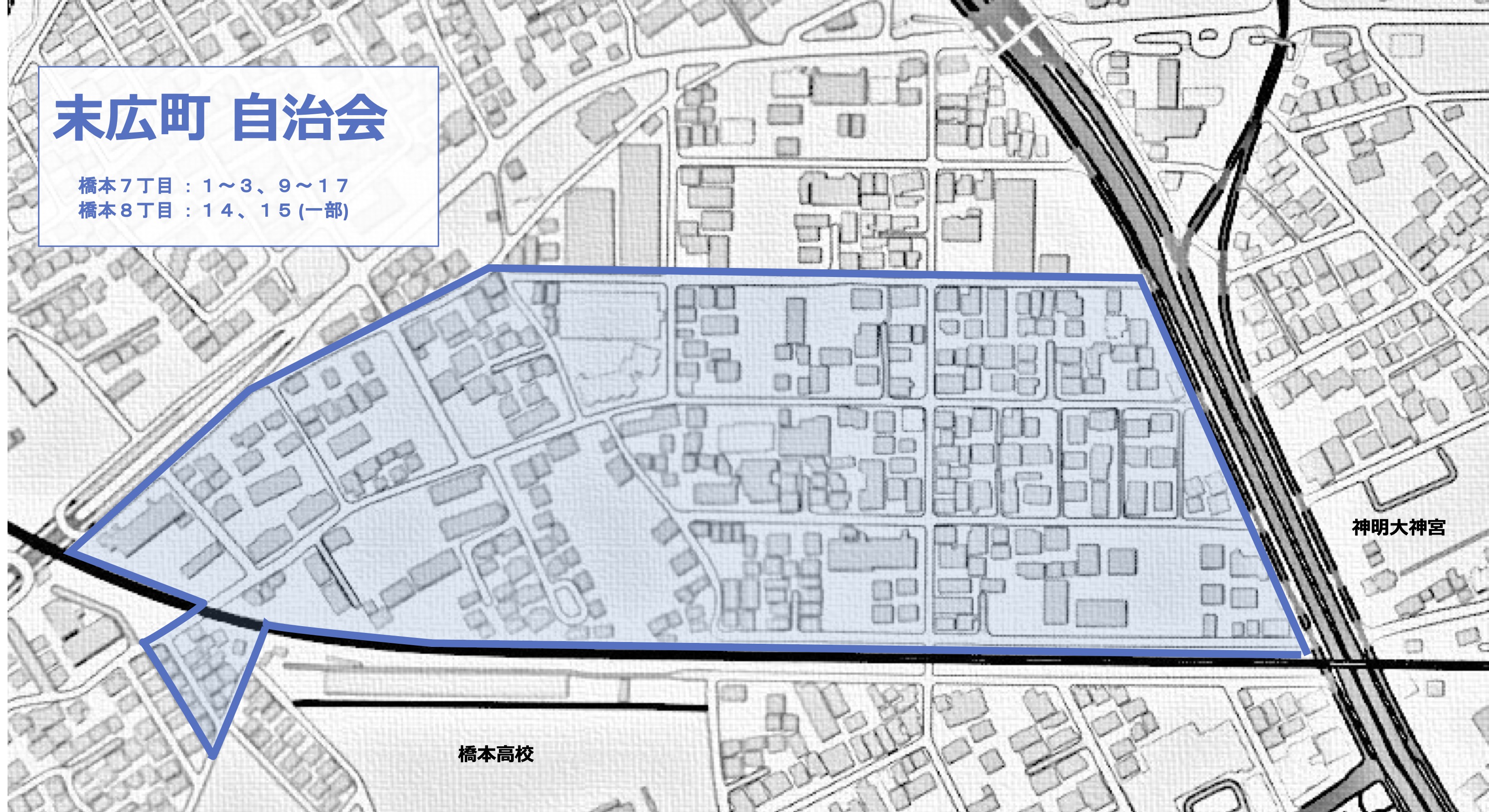 末広町地図